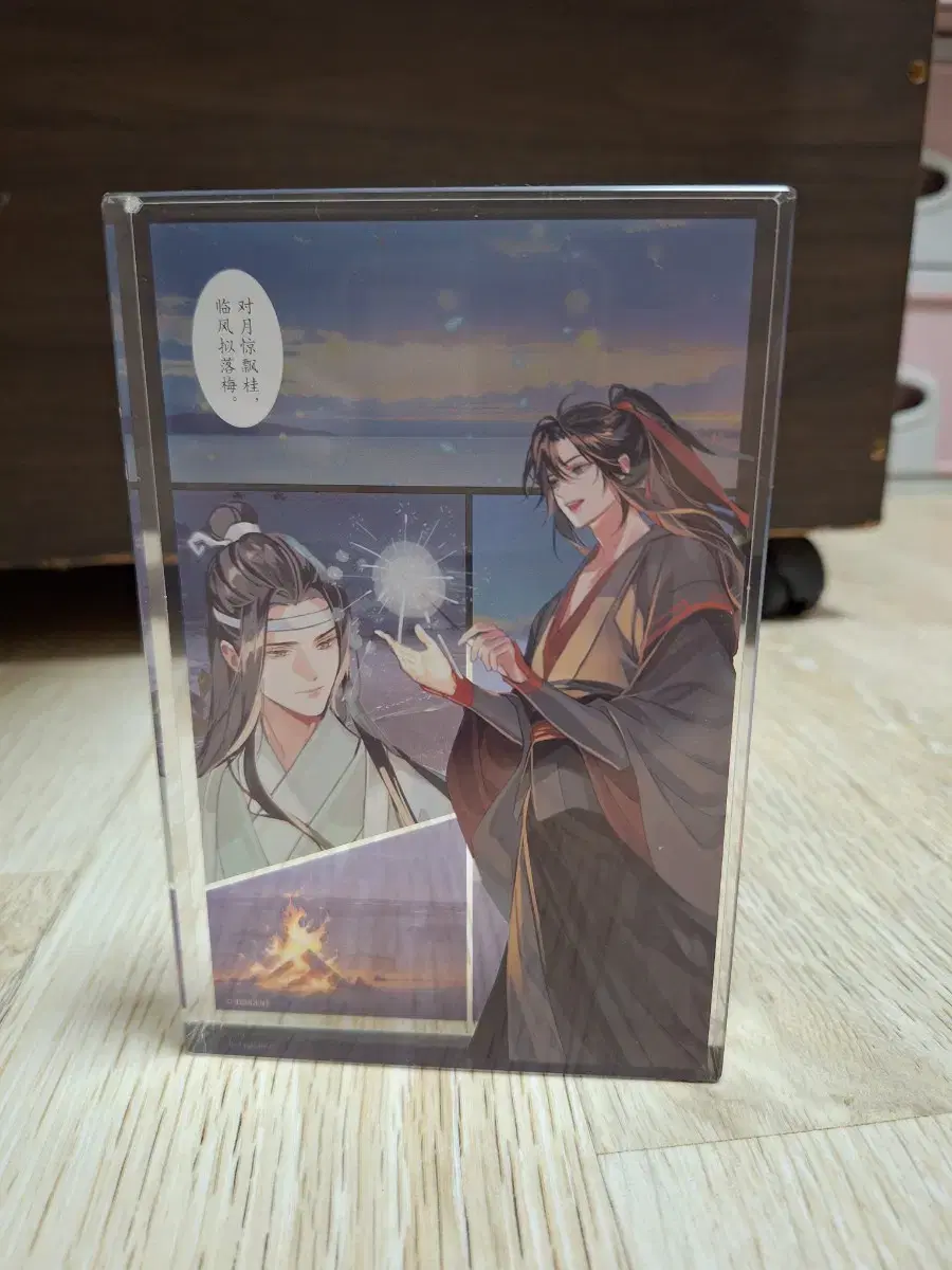 thumbnail-11